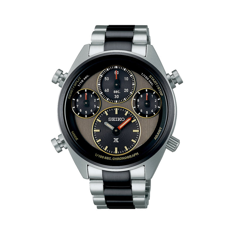 Seiko Prospex Speedtimer Solar Chronograph Limited Edition