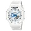Casio G - Shock Classic - GA - 2100HDS - 7AER - Jetzt bei clockchasers.com kaufen