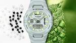 Casio G - Shock G - Squad - GBA - 950 - 7AER - Jetzt bei clockchasers.com kaufen