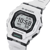 Casio G - Shock G - Squad - GBD-200-7ER - Jetzt bei clockchasers.com kaufen