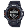 Casio G - Shock G - Squad - GBD - H2000 - 1AER - Jetzt bei clockchasers.com kaufen