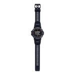 Casio G - Shock G - Squad - GBD - H2000 - 1AER - Jetzt bei clockchasers.com kaufen