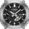Casio G - Shock G - Steel - GBM - 2100 - 1AER - Jetzt bei clockchasers.com kaufen