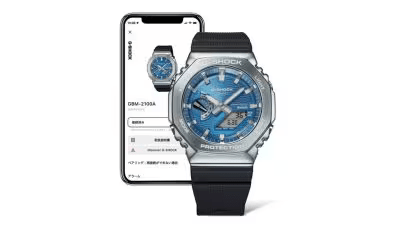 Casio G - Shock G - Steel - GBM - 2100A - 2BER - Jetzt bei clockchasers.com kaufen