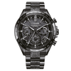 Citizen Attesa X Hakuto - R Satellite Wave GPS Chronograph Eco Drive Super Titanium Herrenuhr - CC4067 - 66E - Jetzt bei clockchasers.com kaufen