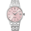 Seiko Presage Automatik Damenuhr - SRP839J1 - Jetzt bei clockchasers.com kaufen