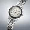 Seiko Presage Automatik Herrenuhr Limited Edition - SRPK61J1 - Jetzt bei clockchasers.com kaufen