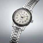 Seiko Presage Automatik Herrenuhr Limited Edition - SRPK61J1 - Jetzt bei clockchasers.com kaufen