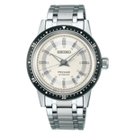 Seiko Presage Automatik Herrenuhr Limited Edition - SRPK61J1 - Jetzt bei clockchasers.com kaufen