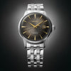 Seiko Presage Automatik Herrenuhr Limited Edition - SRPK93J1 - Jetzt bei clockchasers.com kaufen