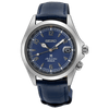 Seiko Prospex Land Alpinist Automatik Herrenuhr Limited Edition - SPB531J1 - Jetzt bei clockchasers.com kaufen