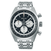 Seiko Prospex Speedtimer Automatik Chronograph Herrenuhr Limited Edition - SRQ049J1 - Jetzt bei clockchasers.com kaufen
