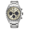 Seiko Prospex Speedtimer Solar Herrenuhr Limited Edition - SSC959P1 - Jetzt bei clockchasers.com kaufen