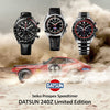 Seiko Prospex Speedtimer X Datsun Solar Herrenuhr Limited Edition - SSC957P1 - Jetzt bei clockchasers.com kaufen