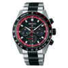 Seiko Prospex Speedtimer X Datsun Solar Herrenuhr Limited Edition - SSC957P1 - Jetzt bei clockchasers.com kaufen