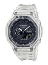 Casio G - Shock Classic - GA - 2100SKE - 7AER - Jetzt bei clockchasers.com kaufen