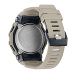 Casio G - Shock G - Squad - GBD - 200UU - 9ER - Jetzt bei clockchasers.com kaufen