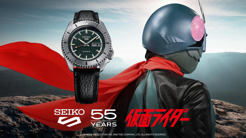 Seiko 5 Sports X Masked Rider Automatik Herrenuhr Limited Edition - SRPJ91K1 - Jetzt bei clockchasers.com kaufen